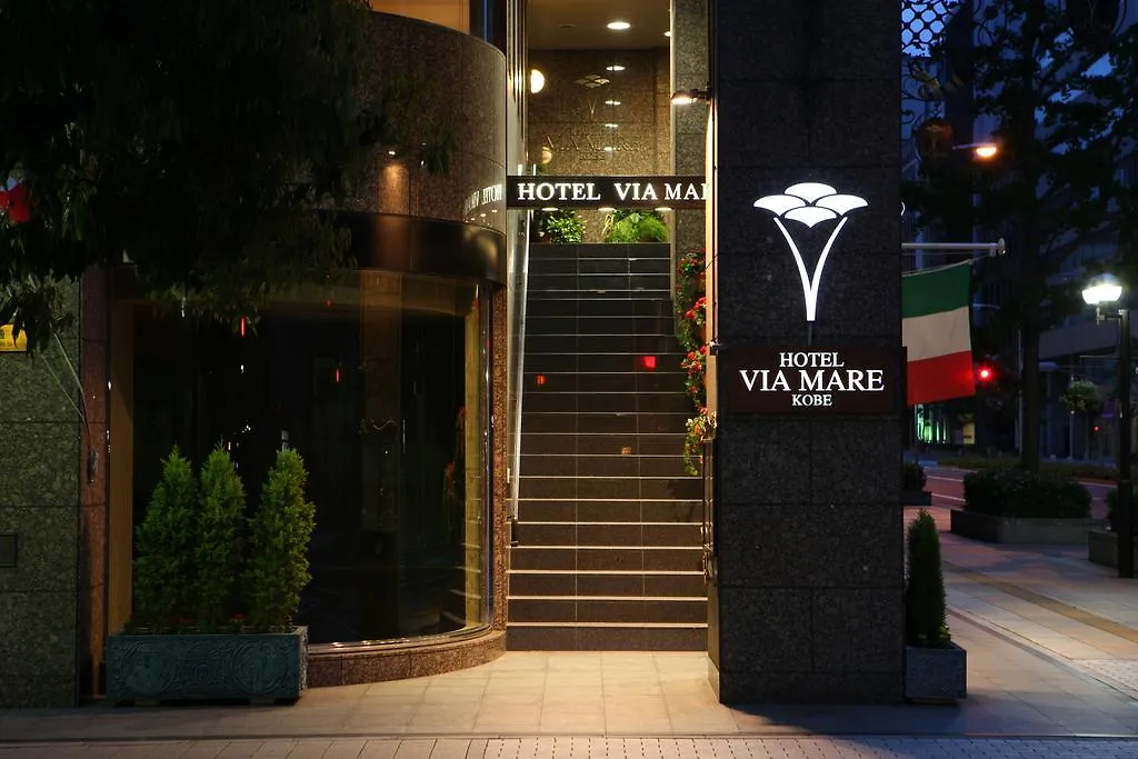 Hotel Viamare Kōbe