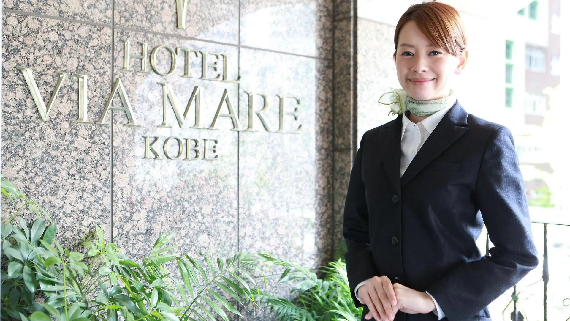 Hotel Viamare Kōbe 3*,