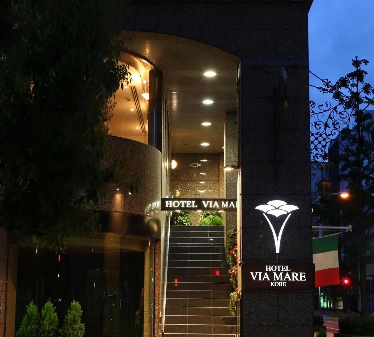 Hotel Viamare Kōbe