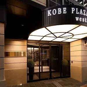 Plaza West Hotel