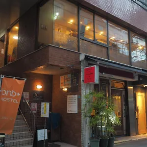 Hostel Bnb+ Secret Base Mejiro Tokyo