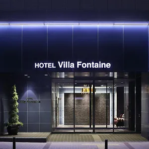 3* Отель Fontaine Sannomiya